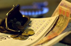 Тариф на газ в Україні: Ось коли переглянуть та якою може бути ціна