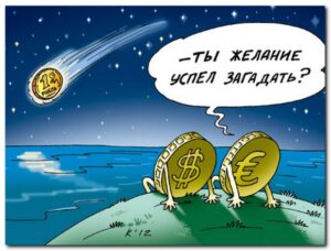 Путін запевняє, що далі буде все ще краще: РФ переживає рекордну за 10 років хвилю дефолтів