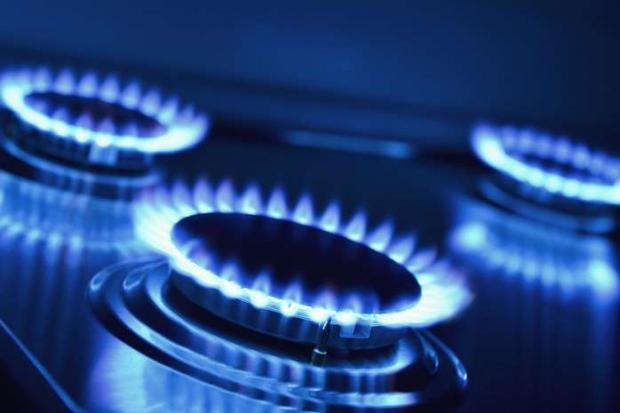 Нафтогаз попередив про більші суми за газ: У чому причина