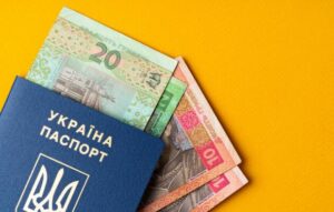 Українцям виплатять по 3100 грн: Ось кому надійдуть гроші автоматично