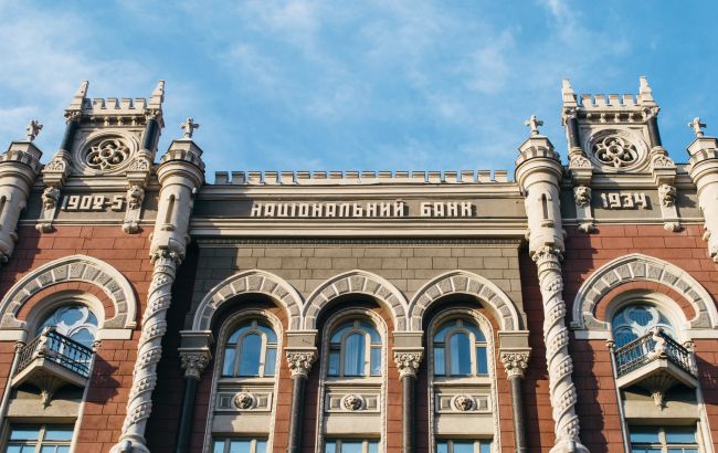 НБУ ухвалив рішення щодо ставки: що чекає на гривню та ціни