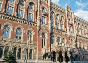 НБУ оштрафував мережі платіжних терміналів EasyPay і City24 – ЗМІ