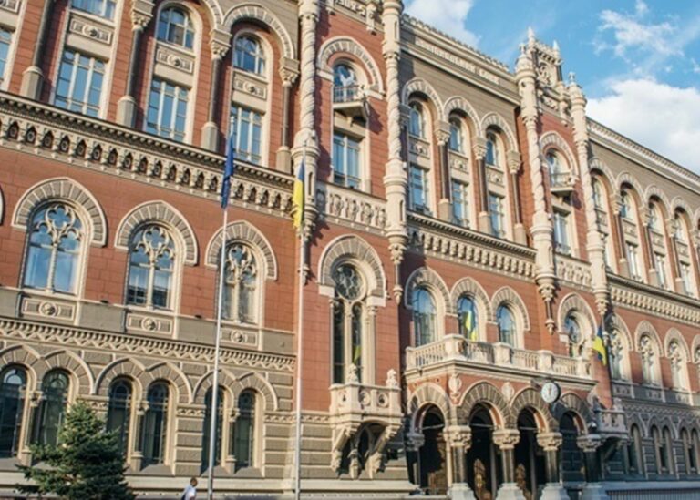 НБУ оштрафував мережі платіжних терміналів EasyPay і City24 – ЗМІ