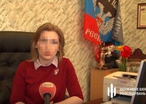 Отримали вирок колаборантки, які очолили "суди" на окупованій Донеччині
