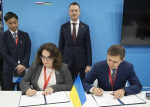 Метінвест залучив 1 млрд грн на будівництво сонячних електростанцій