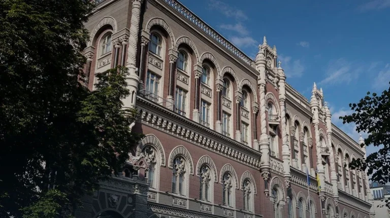 НБУ оштрафував “Укрпошту” на 2,5 млн грн