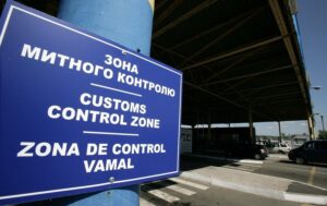 Кордон перетворюється на пастку: українців попередили про штрафи до 150% і конфіскацію грошей та майна