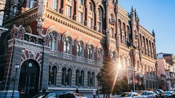 НБУ оновлює правила банківської таємниці: Ось що зміниться для українців
