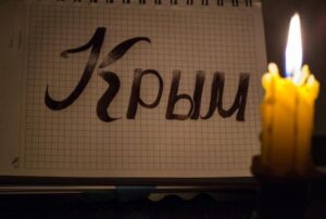 Який там туристичний сезон: Блекаут стає кромішнім. – Атаковано ТЕС у Севастополі, яка забезпечує світлом 50% окупованого Криму