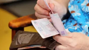Пощастило не всім! Де в Україні платять найбільші пенсії – новий рейтинг регіонів