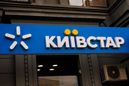 “Київстар” закриває сім тарифів: Ось що зміниться для користувачів у серпні