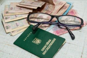 Варіанти є: Хто та як може підтвердити стаж без трудової книжки
