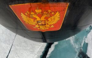 Там, де українські дрони ще не гостювати: Росія вивозить нафту через Арктику, – ЗМІ