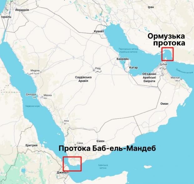 Блокада Баб-ель-Мандебської протоки: Хусити змусили саудівські танкери вирушити в обхід Африки – ЗМІ