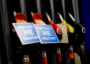 Росія ввела заборону на експорт дизеля