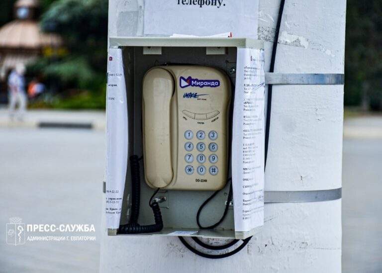 В окупованому Криму повертають стаціонарні телефони