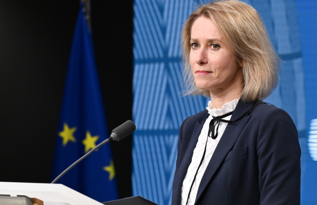 “Слів уже недостатньо”: Каллас оголосила про нові санкції проти РФ після атаки на Київ