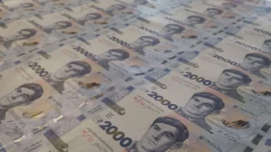 НБУ показав нову банкноту у 2000 гривень