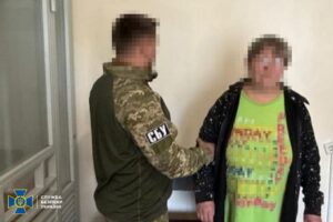 «Здала» ворогу навіть підрозділ власного сина: агентку ФСБ засудили до 15 років ув’язнення