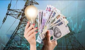 З 1 вересня  на українців чекає новий тариф на світло: Ось скільки платитимемо за кіловат уночі