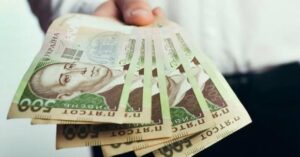 Українцям призначили нову фіндопомогу: Ось  хто отримуватиме щомісяця