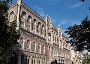 Нацбанк покращив прогноз зростання ВВП