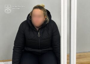 Киянку засудили до дев'яти років за теракт проти військового