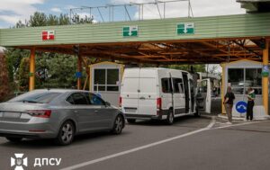 Росія вдарила по пункту пропуску на кордоні з Молдовою: що зараз із перетином кордону
