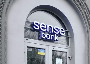 Кабмін припинив повноваження голови наглядової ради Sense Bank