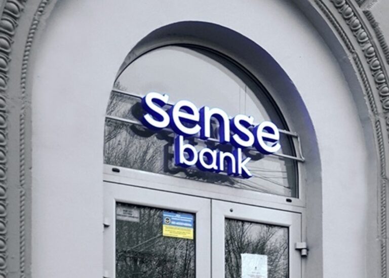 Кабмін припинив повноваження голови наглядової ради Sense Bank