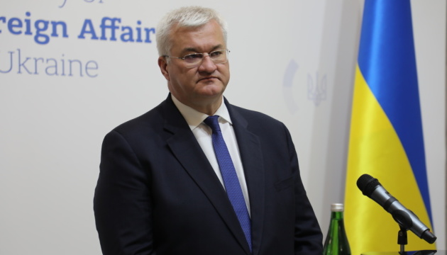 Росія має заплатити: Сибіга закликав віддати Україні заморожені активи РФ