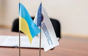 Україна вперше почала міжнародні розслідування на запити іноземних фінансових регуляторів