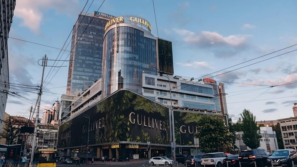Gulliver виставлять на продаж: держбанки оцінили один із найбільших ТРЦ України у $207 млн