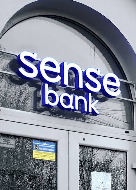 Приватизація Sense Bank та скандал із плівками НАБУ: кошти спрямують на армію, а в суспільстві лунають заклики до відставки голови НБУ