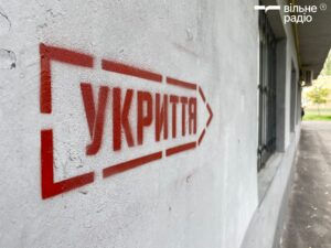 Київ без захисту від балістики: мільярди на укриття є, а нових сховищ майже немає