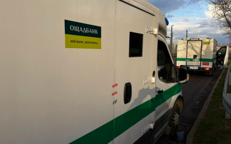 Угорщина закрила справу проти українських інкасаторів Ощадбанку: складу злочину не знайшли