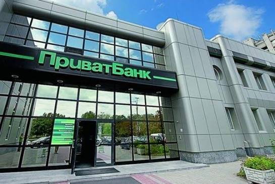 ПриватБанк зробив важливе продовження для клієнтів: Що робити, якщо закінчився термін дії картки