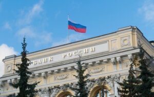 Центробанк Росії запустив друкарський верстат. Урядовці скорочують соціалку і звільняють з роботи десятки тисяч держслужбовців, – ЗМІ