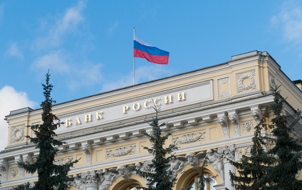 Центробанк Росії запустив друкарський верстат. Урядовці скорочують соціалку і звільняють з роботи десятки тисяч держслужбовців, – ЗМІ