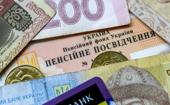Українцям готують велике підвищення пенсій: Коли буде індексація у 2027 році