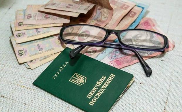 Мінус 50%: Українцям пояснили, хто і чому може втратити до половини своєї пенсії