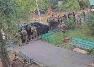 З’явилося відео сутички між СБУ та ГУР