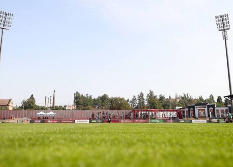 Матч, що міг відбутися: матч УПЛ Кривбас-Харків перенесено