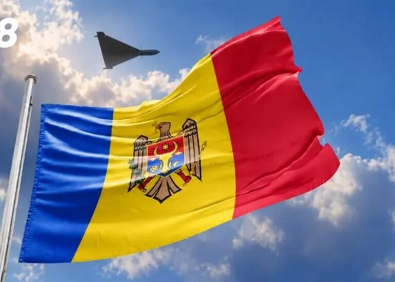 У Молдові тимчасово закривали частину авіапростору через БПЛА