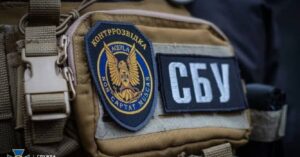 Полювання ФСБ у Києві провалилося: СБУ та розвідка зірвали замах на лідера російської опозиції