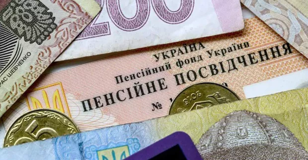 В Україні зміняться умови виходу на пенсію у 2027−2028 роках: Які правила і скільки стажу потрібно