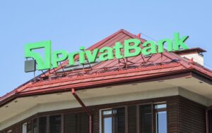 ПриватБанк виграв арбітраж у Гаазі проти Росії на сотні мільйонів доларів