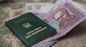 Двоє свідків замість документів: Як українці зможуть підтвердити стаж для пенсії по-новому