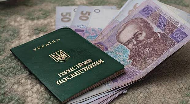 Чи затримуватимуть пенсії українцям через брак коштів: Гетманцев пояснив, чого чекати