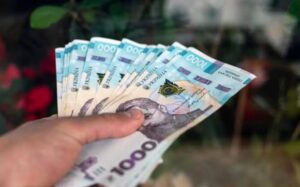 Від 1 листопада змінюються пенсії: Ось кого торкнуться вікові надбавки та які суми буде збільшено